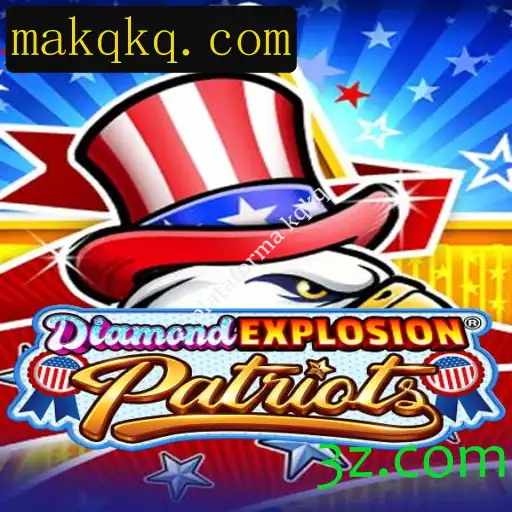Descubra o Mundo de DiamondExplosionPatriots: Um Novo Jogo Revolucionário na Plataforma KQKQ