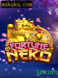 Explore a Fascinante Aventura de FortuneNeko na Plataforma KQKQ