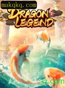 Explorando o Mundo de DragonLegend: A Nova Sensação na Plataforma KQKQ