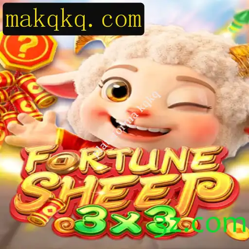 FortuneSheep: Um Novo Desafio na Plataforma KQKQ