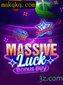 MassiveLuckBonusBuy: A Nova Sensação no Mundo dos Jogos Digitais
