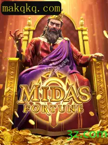 Explorando o Universo de MidasFortune: Uma Jornada pela Plataforma Kqkq