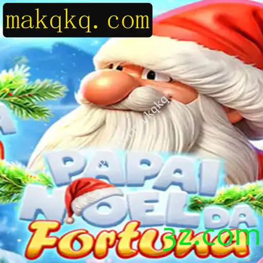 Explorando o Mundo de PapaiNoeldaFortuna: Um Jogo de Aventura na Plataforma kqkq