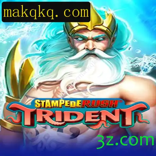 StempedeRushTrident: A Nova Aventura na Plataforma Kqkq