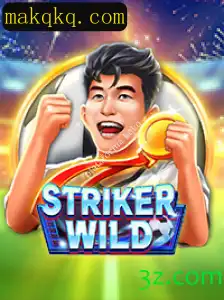 StrikerWILD: Um Mergulho em um Mundo de Aventura
