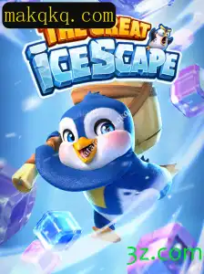 TheGreatIcescape: Desvendando a Plataforma Inovadora do Jogo Kqkq